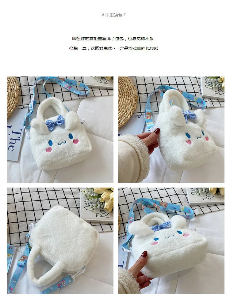 Sanrio Kawaii Plush Handbag – Kuromi, Cinnamoroll, My Melody Travel & Cosmetic Storage Bag