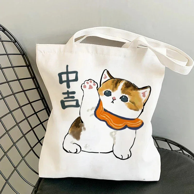 Cute Anime Canvas Handbag