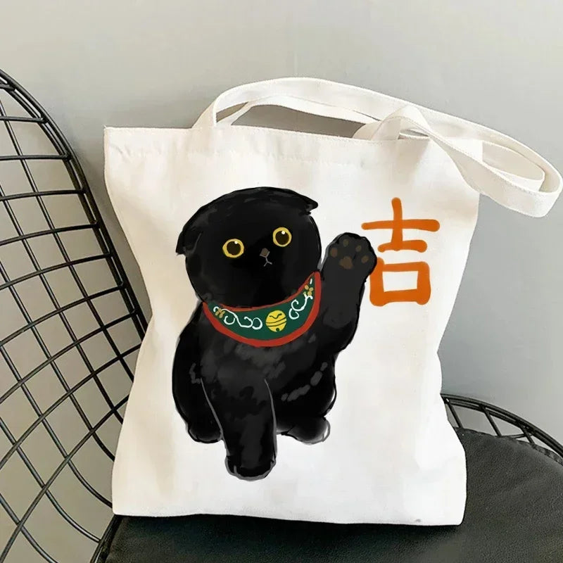 Cute Anime Canvas Handbag