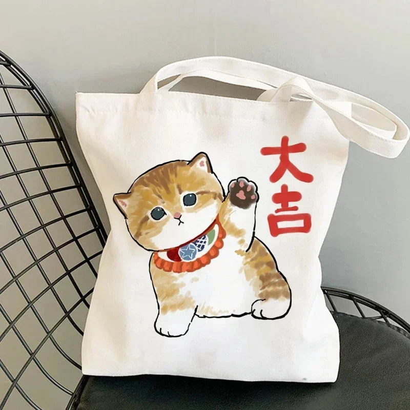 Cute Anime Canvas Handbag