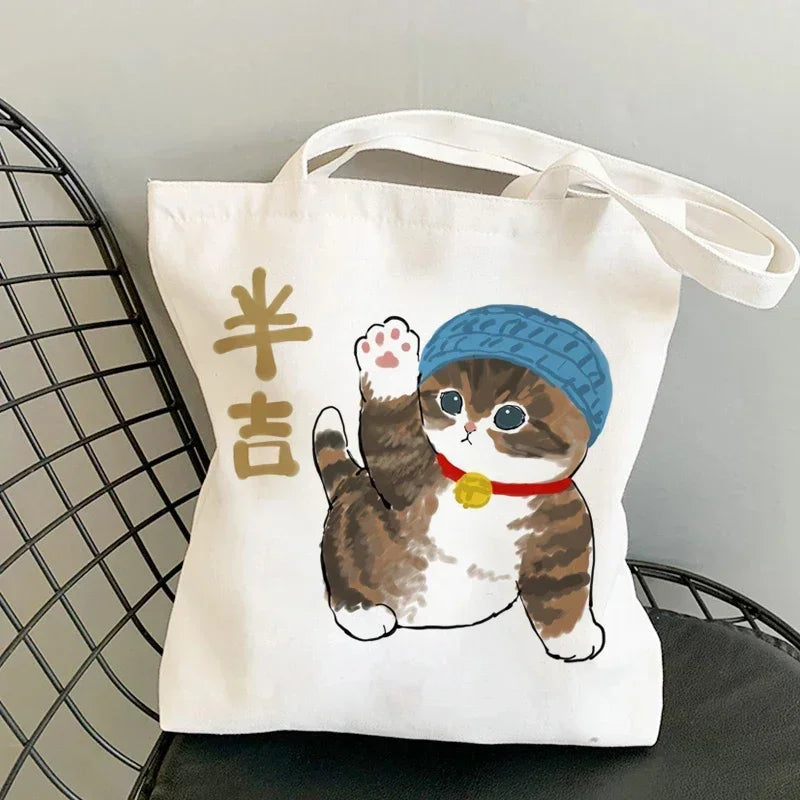 Cute Anime Canvas Handbag